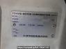 Used 1994 MT toyota dyna-truck BU67D Image[12]