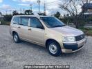 Toyota Probox Van NCP50V