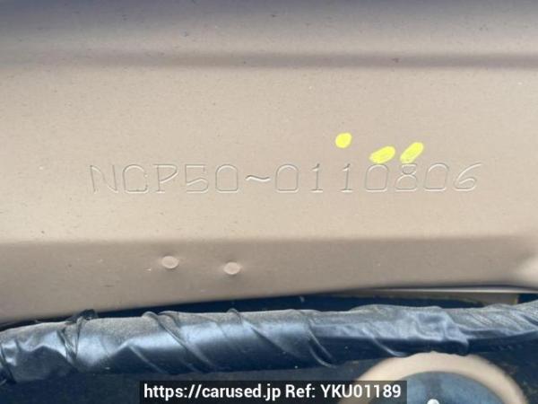 Used 2010 MT toyota probox-van NCP50V Image[11]