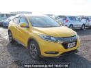 Honda VEZEL RU3