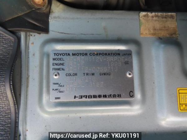 Used 2000 AT toyota hiace-van RZH112V Image[12]