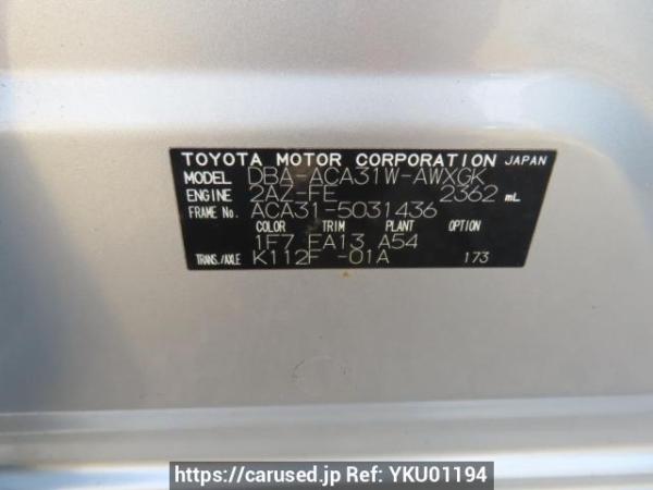 Used 2008 AT toyota rav4 ACA31W Image[11]
