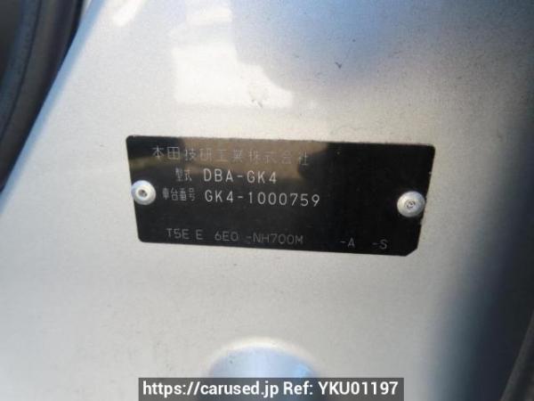 Used 2013 AT honda fit GK4 Image[10]