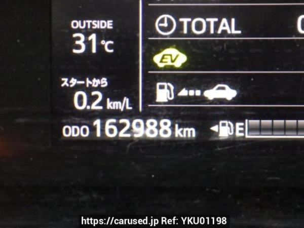 Used 2019 AT toyota aqua NHP10 Image[17]