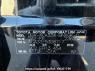 Used 2013 AT toyota vanguard ACA33W Image[6]