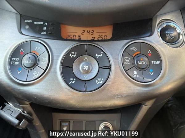 Used 2013 AT toyota vanguard ACA33W Image[20]