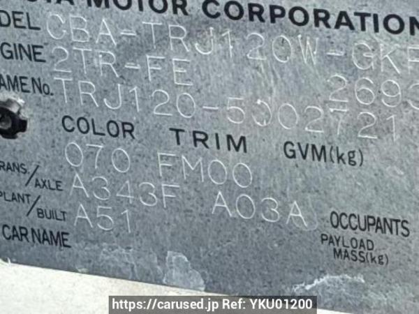 Used 2004 AT toyota land-cruiser-prado TRJ120W Image[10]