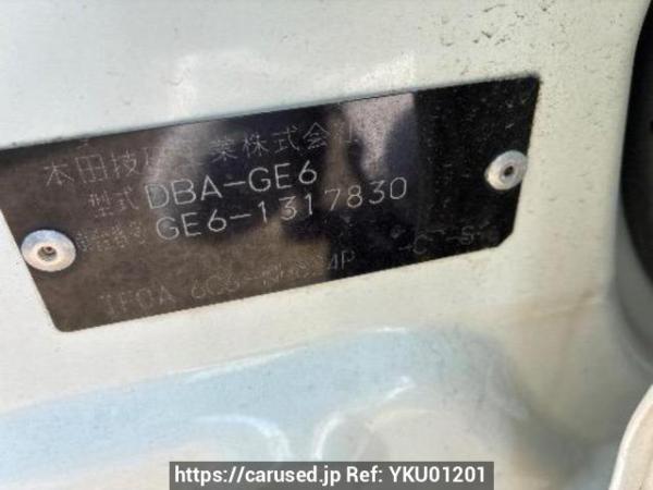 Used 2009 AT honda fit GE6 Image[10]