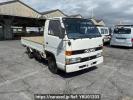 Isuzu Elf Truck NHR54E