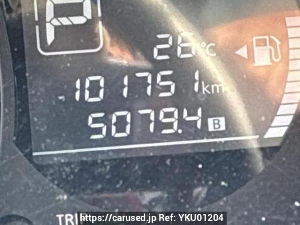 Used 2013 AT nissan note E12 Image[24]