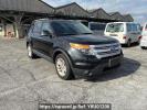 Ford Explorer 1FMHK9