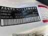 Used 2012 AT mercedes-benz c-class 204048 Image[10]