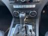 Used 2012 AT mercedes-benz c-class 204048 Image[21]