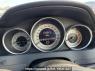 Used 2012 AT mercedes-benz c-class 204048 Image[23]