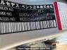 Used 2012 AT mercedes-benz c-class 204048 Image[10]