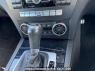 Used 2012 AT mercedes-benz c-class 204048 Image[21]