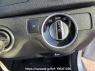 Used 2012 AT mercedes-benz c-class 204048 Image[25]