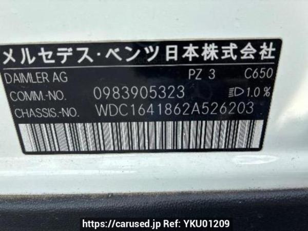 Used 2009 AT mercedes-benz m-class 164186 Image[10]