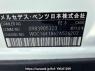 Used 2009 AT mercedes-benz m-class 164186 Image[10]