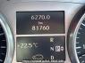 Used 2009 AT mercedes-benz m-class 164186 Image[24]