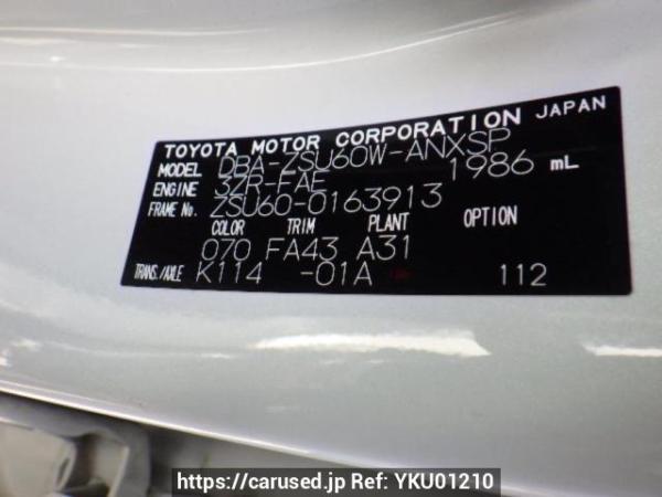 Used 2018 AT toyota harrier ZSU60W Image[10]