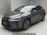 Used 2023 AT lexus ux MZAH10 Image[0]