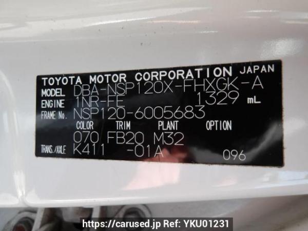 Used 2011 AT subaru trezia NSP120X Image[11]