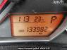 Used 2011 AT subaru trezia NSP120X Image[25]