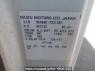 Used 1998 MT isuzu elf-truck NKR66ED Image[20]