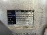 Used 1985 MT mitsubishi canter FE425E Image[10]