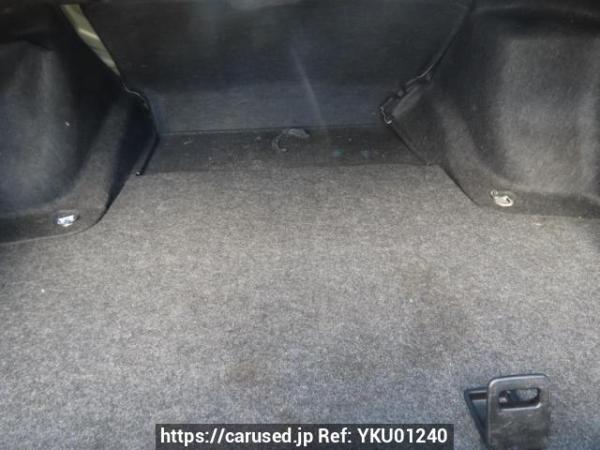 Used 2006 AT toyota crown GRS180 Image[9]