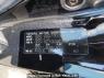 Used 2006 AT toyota crown GRS180 Image[12]