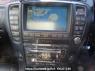 Used 2006 AT toyota crown GRS180 Image[23]