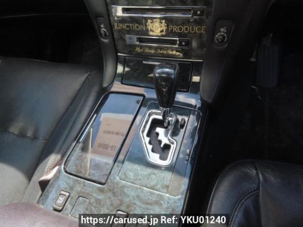 Used 2006 AT toyota crown GRS180 Image[24]