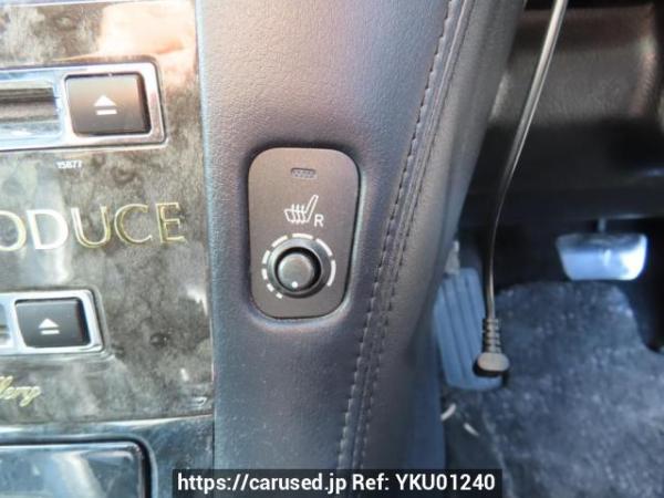 Used 2006 AT toyota crown GRS180 Image[28]