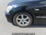 Used 2006 AT toyota crown GRS180 Image[35]