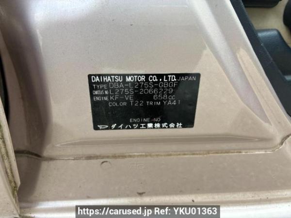 Used 2009 AT daihatsu mira L275S Image[8]