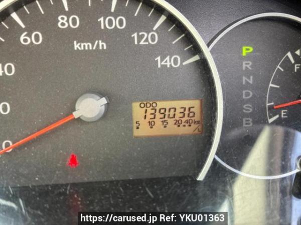 Used 2009 AT daihatsu mira L275S Image[16]
