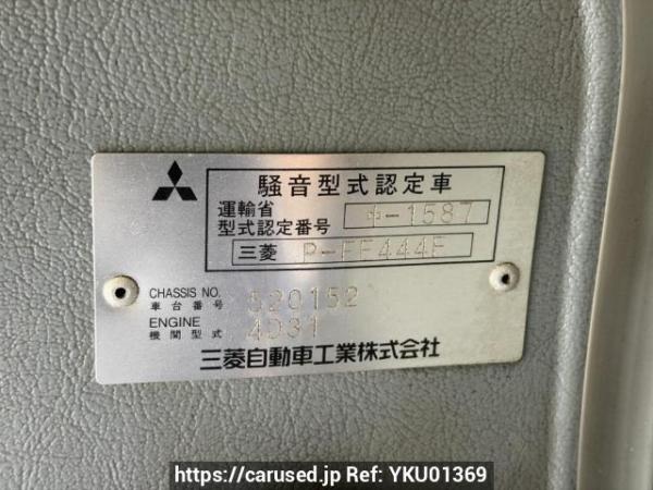 Used 1988 MT mitsubishi canter FE444F Image[10]