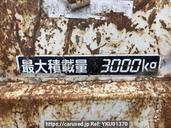 Used 1998 MT isuzu juston NRR33C4 Image[19]