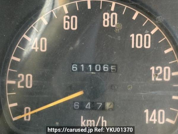 Used 1998 MT isuzu juston NRR33C4 Image[32]