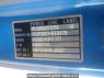 Used 1987 MT mitsubishi canter FE315BD Image[21]