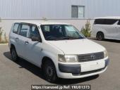 Toyota Probox Van