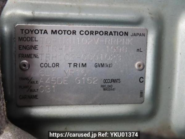 Used 2003 AT toyota hiace-van TRH102V Image[10]