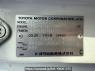 Used 2001 AT toyota coaster HDB50 Image[9]