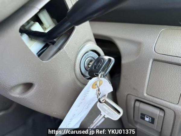 Used 2001 AT toyota coaster HDB50 Image[20]