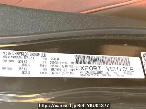 Used 2013 AT jeep wrangler-unlimited JK36L Image[9]