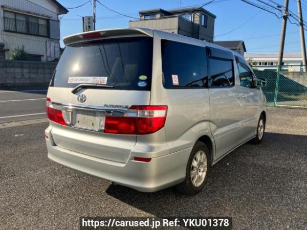 Used 2004 AT toyota alphard ANH10W Image[5]