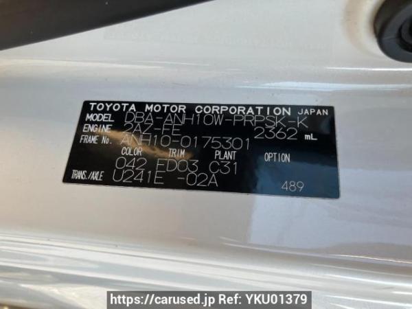 Used 2007 AT toyota alphard ANH10W Image[8]