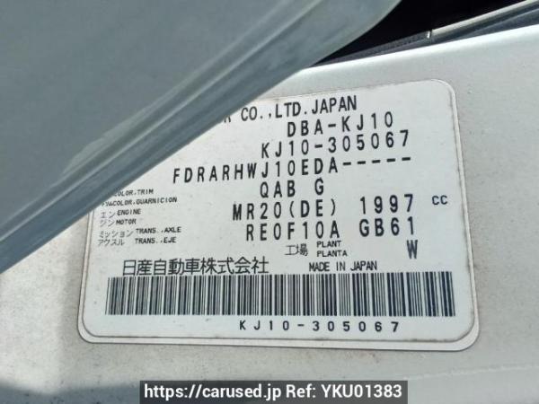 Used 2011 AT nissan dualis KJ10 Image[12]